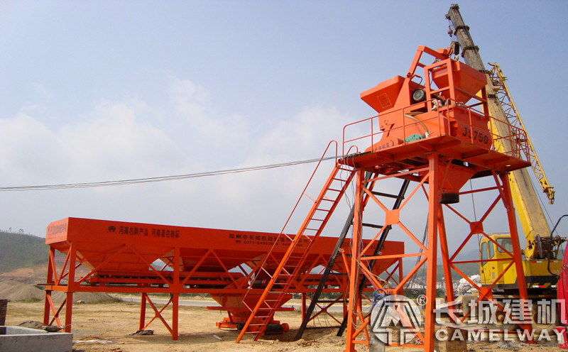 750攪拌機(jī)配料機(jī)型號(hào) 750攪拌機(jī)配料機(jī)型號(hào)