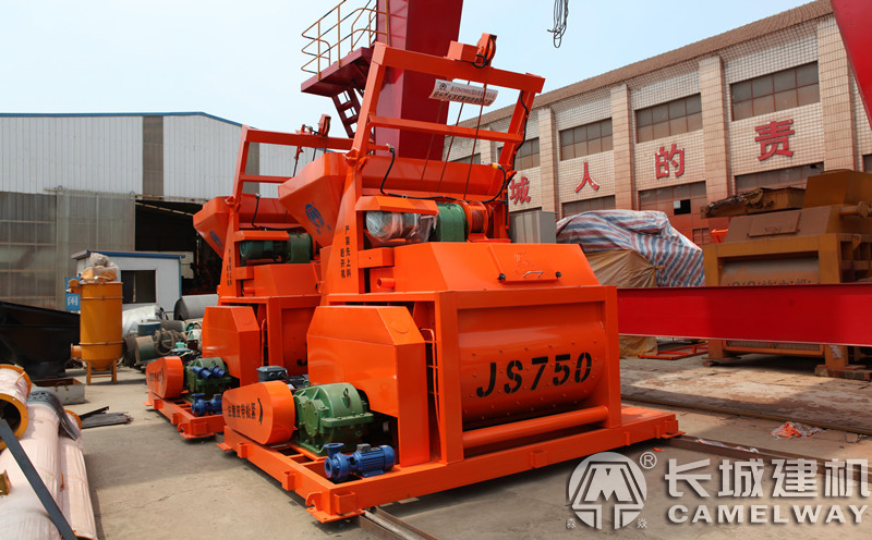 雙臥軸JS攪拌機(jī)750型號設(shè)備信息全面介紹(產(chǎn)量、特點(diǎn)、價(jià)格)