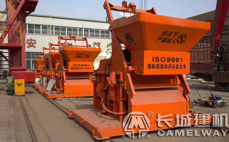 750攪拌機(jī) 750攪拌機(jī)