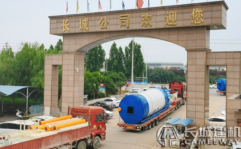 長(zhǎng)城建機(jī) 長(zhǎng)城建機(jī)