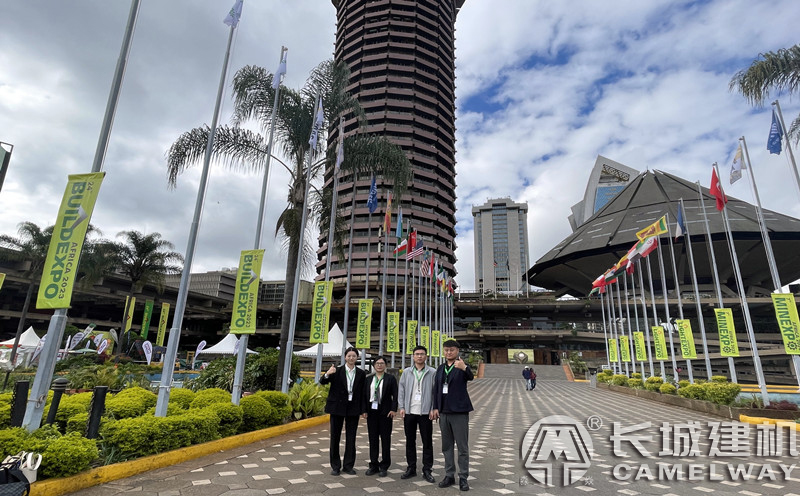 展會(huì)1 展會(huì)1