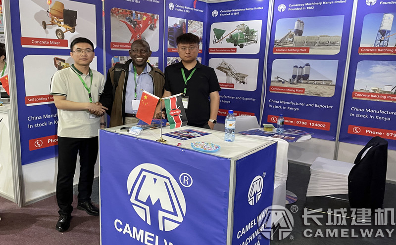 展會(huì)3 展會(huì)3