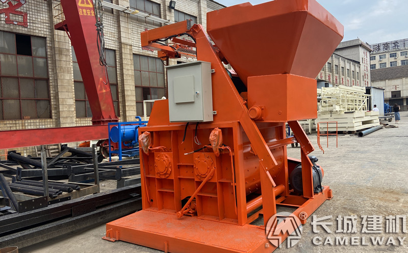 攪拌機750 攪拌機750