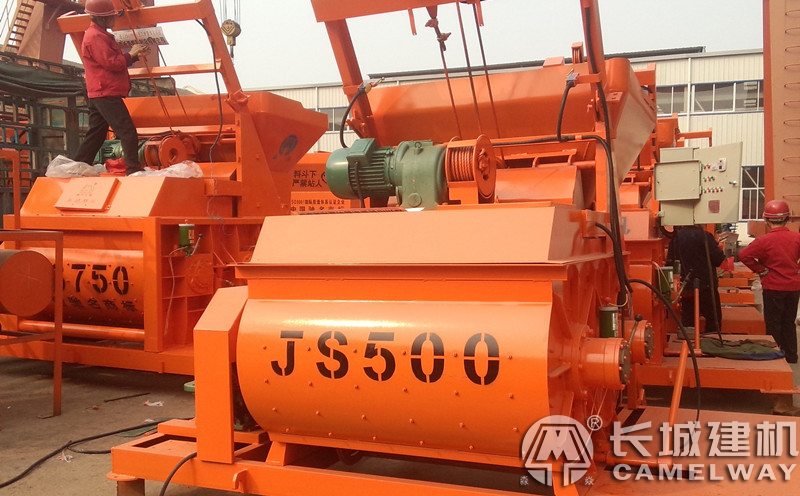 JS攪拌機(jī) JS攪拌機(jī)