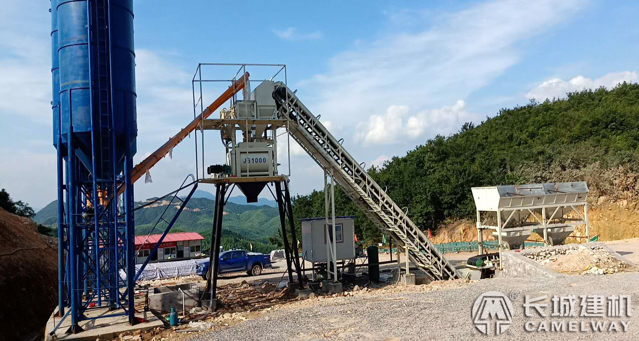 江西贛州斜皮帶60站 江西贛州斜皮帶60站加水印