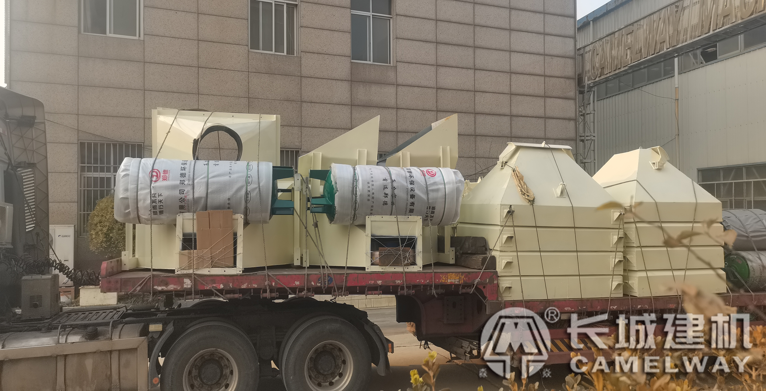 設(shè)備裝車發(fā)貨 設(shè)備裝車發(fā)貨